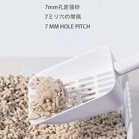 【専用ケース付き】 猫砂スコップ トイレ用 スコップ ケース付 自立式 収納便利 衛生的 砂取り 清潔感 清掃用品 ホワイト
